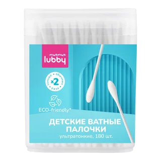 Мама Лабби палочки ватные детские ультратонкие №180 29852