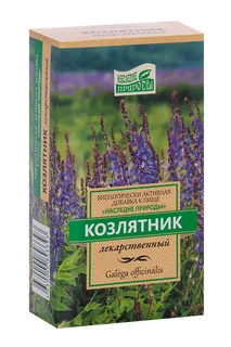 Козлятник (галега лекарственная) 50 гр сырье растительное измельченное