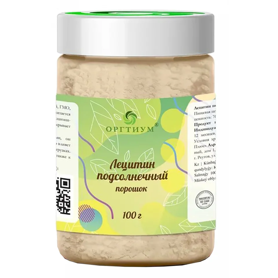 Пищевая продукция Лецитин подсолнечный порошок, 100 г, Оргтиум плюс