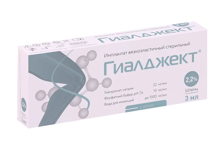 Имплантат Гиалджект вязкоэластичный стерильный шприц с иглой 21g 2,2% 3 мл