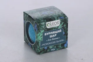 Бурлящий шар Олеос Можжевельник 110 гр