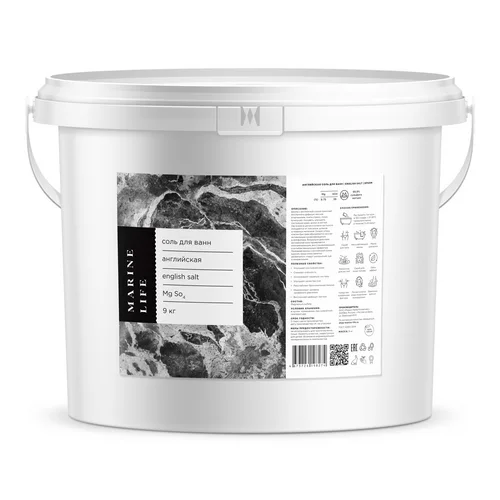 Соль Marine Life Английская магниевая Epsom 9 кг