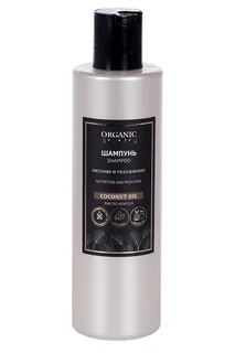 Шампунь Органик Гуру Coconut OIL питание / увлажнение 250 мл