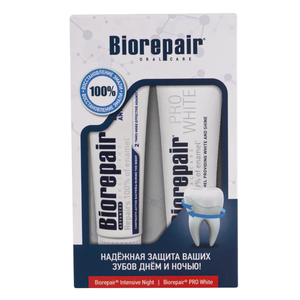Набор зубных паст "Защита и блеск", Biorepair