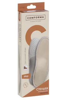 Стельки ComForma Step C 7147 ортопедические каркасные зимние р 43 пара