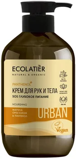 Крем для рук и тела SOS Глубокое питание марула орех кукуи & пантенол 400 мл Ecolatier