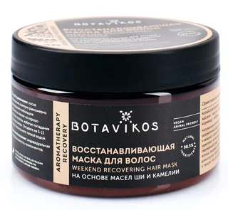 Восстанавливающая маска для волос Aromatherapy Recovery 250 мл Botavikos