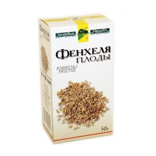 Фенхель плоды 50 гр