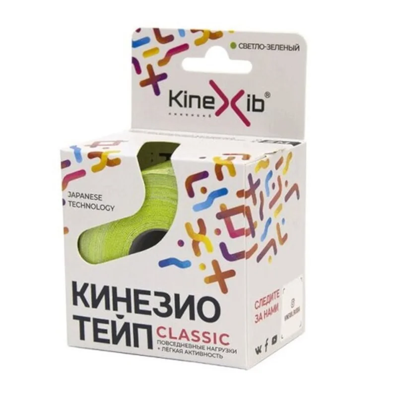 Кинексиб Классик Кинезио Тейп 5М Х 5 см Светло-Зеленый
