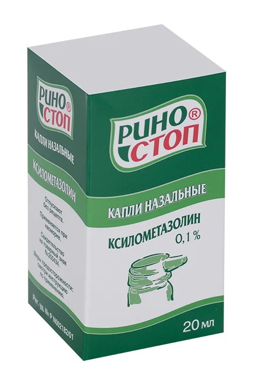 Риностоп капли 0.1 % 20 мл