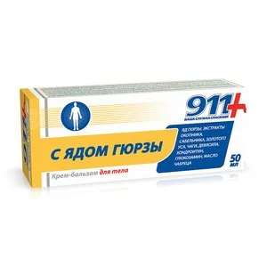 911 Яд гюрзы гель-бальзам для тела 50 мл