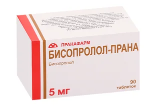 Бисопролол-Прана 5 мг 90 шт таблетки покрытые пленочной оболочкой