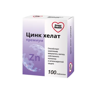 Гроссхелс Цинк Хелат Премиум таблетки 100 шт