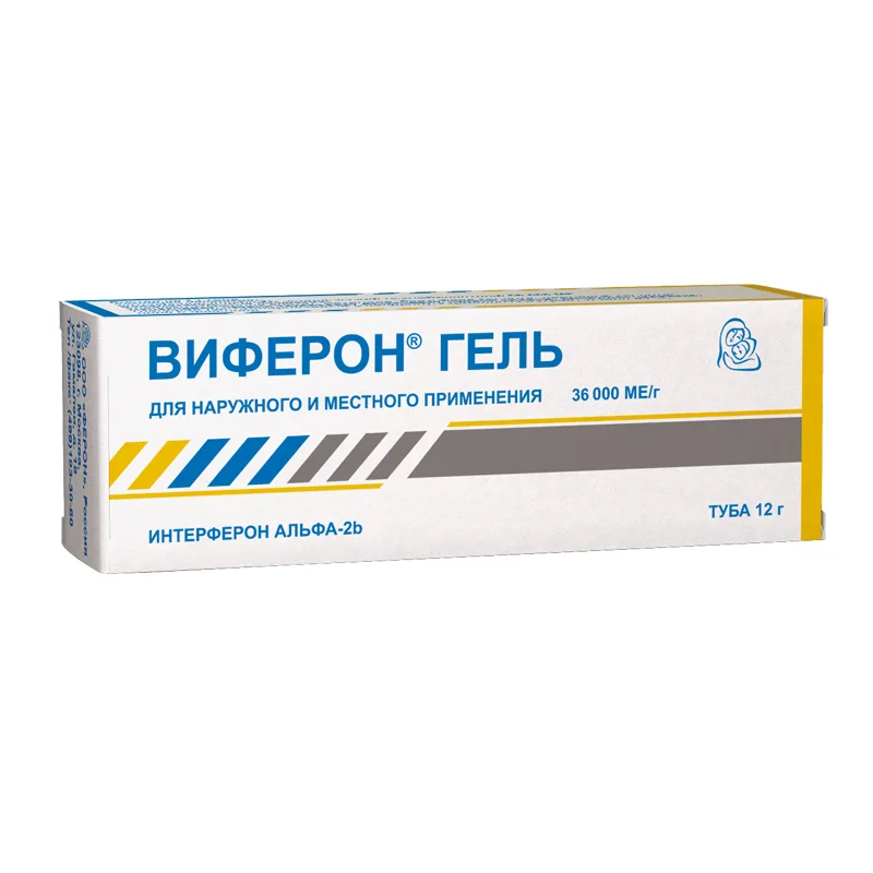 Виферон гель 36000 ме/г 10 г