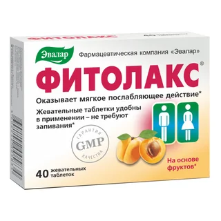 Фитолакс таблетки 0,5 гр 40 шт