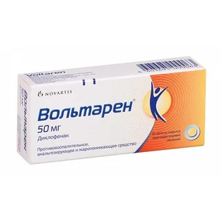 Вольтарен таб. п. о кш / раств 50 мг 20 шт