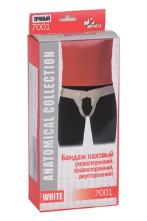 Бандаж Мек паховый правосторонний XL (7001)