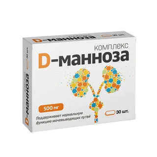 D-Манноза Комплекс таблетки 865 мг 30 шт