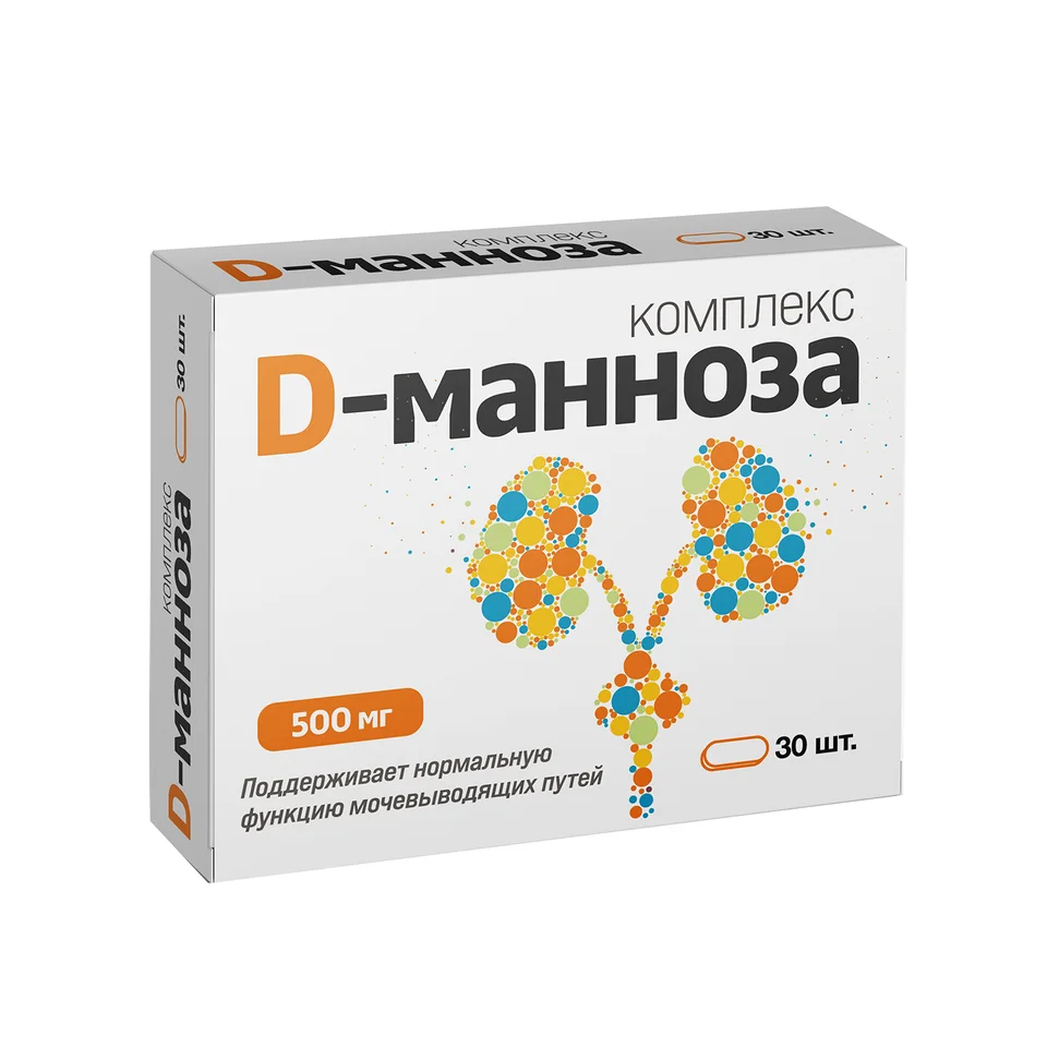 D-Манноза Комплекс таблетки 865 мг 30 шт