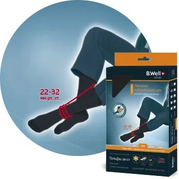 Би Велл гольфы компрес. муж. JW-127 2 кл. р.3 черный