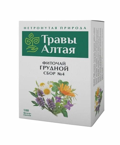 Грудной сбор №4 серии Алтай 1,5 гр 100 шт ф/п фиточай 1.5 г 100 шт