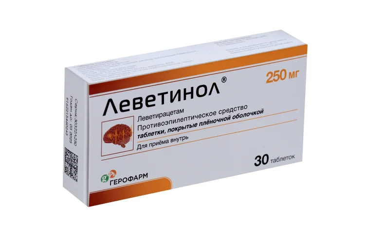 Леветинол таблетки 250 мг 30 шт