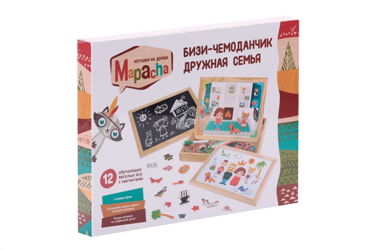 Игрушка-доска Mapacha Бизи-чемоданчик Дружная семья магнитная для рисования