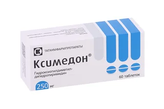 Ксимедон 250 мг 60 шт таблетки