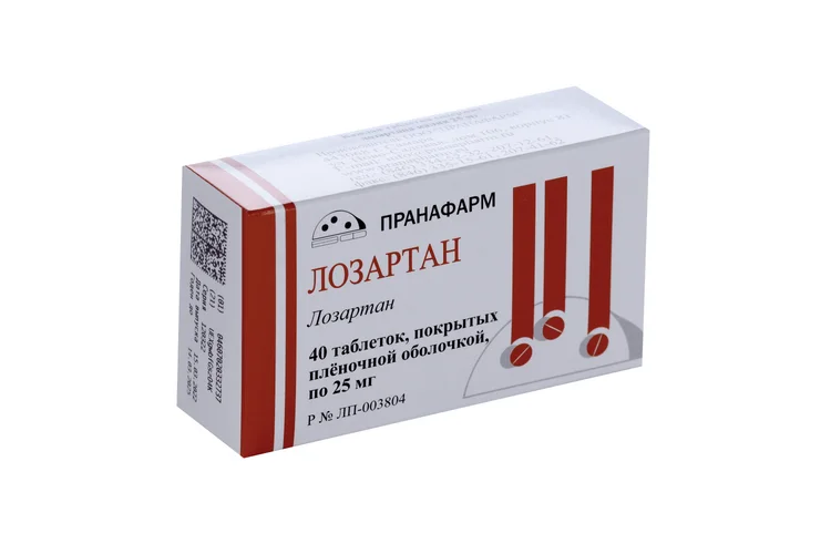 Лозартан таблетки 25 мг 40 шт