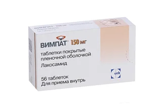 Вимпат 150 мг 56 шт таблетки покрытые пленочной оболочкой