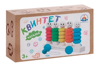 Каталка «Квинтет»