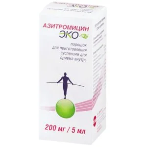 Азитромицин Экомед пор. для сусп. 200 мг/5 мл 16,5г