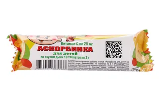 Аскорбинка со вкусом дыни 3 гр 10 шт таблетки