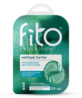 Патчи Fitoкосметик fito evolution охлаждающие мятные для глаз / лица, 34 г, 20 шт