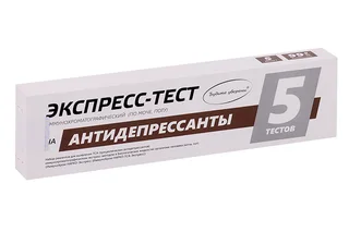 Экспресс-тест Будьте уверены ИммуноХром-ТЦА для выявл трициклич антидепресс по моче / поту 5 шт набор