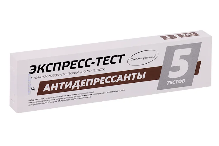Экспресс-тест Будьте уверены ИммуноХром-ТЦА для выявл трициклич антидепресс по моче / поту 5 шт набор