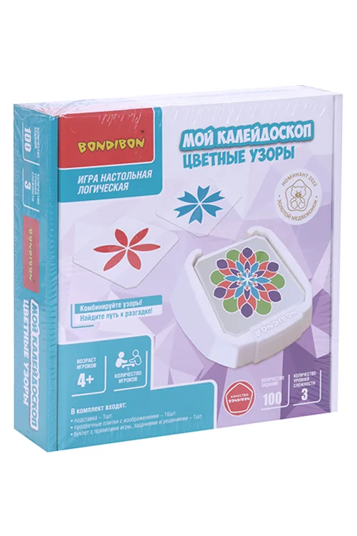Игра Bondibon настольная Мой калейдоскоп цветные узоры