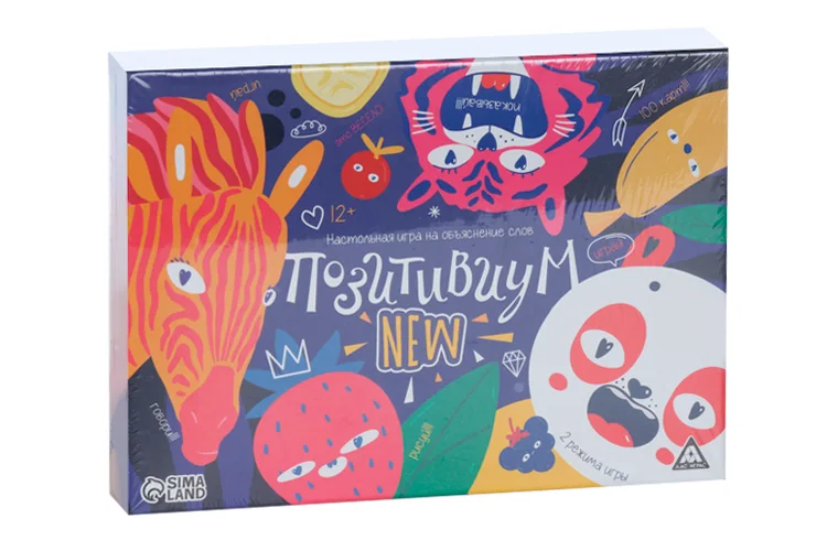 Настольная игра на объяснение слов ЛАС Играс «Позитивиум» NEW 12+