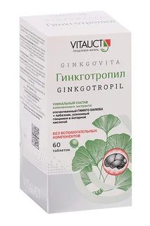 Гинкготропил 60 шт таблетки