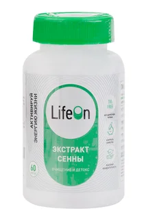Экстракт Сенны LifeOn, 450 мг, 60 шт, капсулы