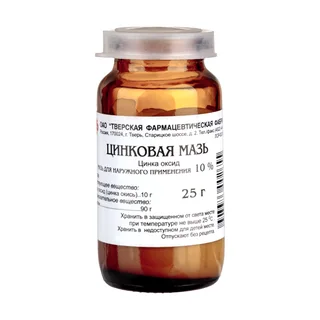 Цинковая Мазь для наружного применения 10% 25 гр