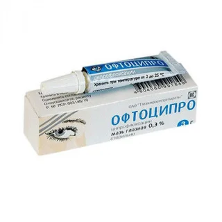 Офтоципро 0,3% 3 гр мазь глазная