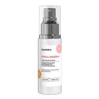 Крем для лица Cleanplus Collagen+ антивозрастной 50 мл