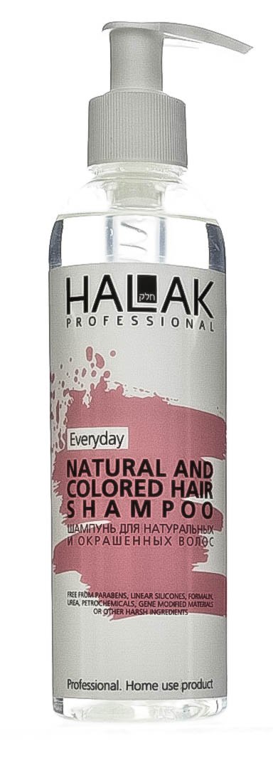 Шампунь для натуральных и окрашенных волосх, 250 мл (Halak Professional, Everyday Natural And Colored Hair)