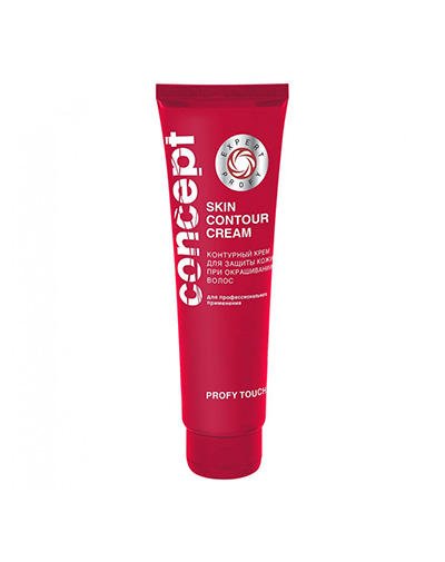 Контурный крем для защиты кожи при окрашивании волос Skin contour cream, 100 мл (Concept, Profy Touch)