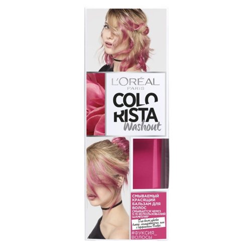 Бальзам для волос красящий фуксия 80 мл (L’Oreal, Colorista)