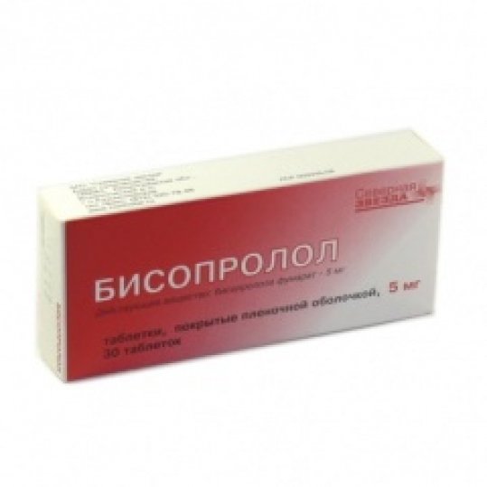 При низком давлении можно ли пить бисопролол. Бисопролол 5мг таб n30. Бисопролол СЗ 10 мг. Северная звезда таблетки бисопролол. Бисопролол белорусского производства.