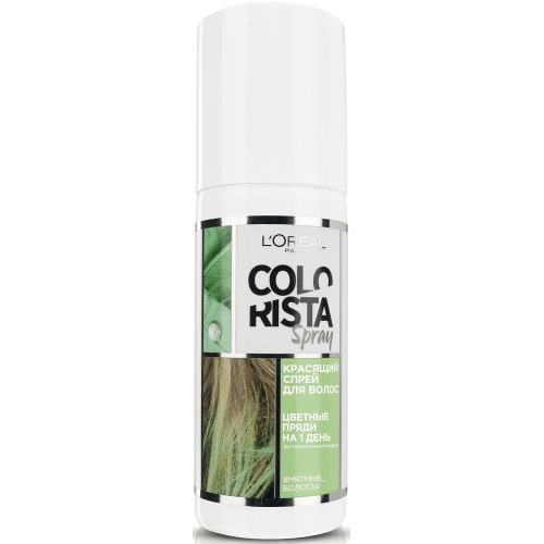 Colorista Красящий спрей для волос оттенок Мятные волосы (L’Oreal, Colorista)