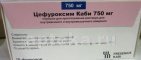Цефуроксим Каби