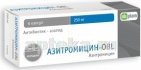 Азитромицин-OBL